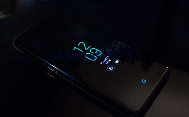 手游DNF有没有赚头？全面剖析搬砖策略与版本红利