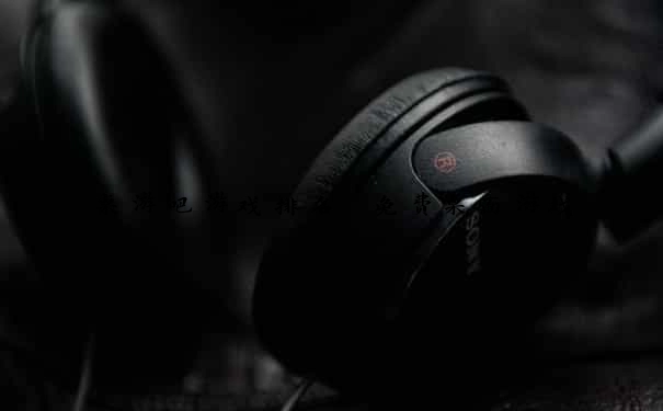 桌游吧游戏排名 免费桌面游戏