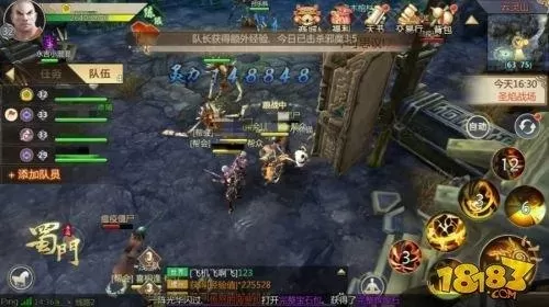 蜀门手游怎么升级攻略-蜀门手游快速升级攻略